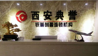 互聯(lián)網(wǎng)+金融模式 讓普洱茶煥發(fā)新的商機(jī)