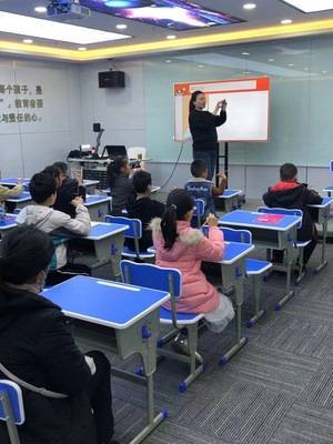 平邑凡思教育信息咨詢 專業引領教育規劃之路