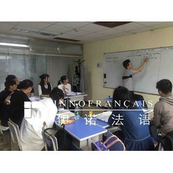 沈陽法語培訓哪家好？伊貝爾伊諾教育信息咨詢品牌解析